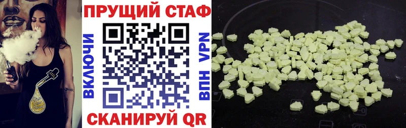 Купить наркотики Сосновка Кокаин  ГАШ 