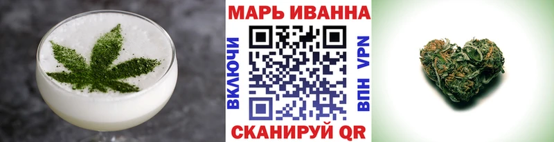 закладка  Сосновка  KRAKEN ТОР  Печенье с ТГК конопля 