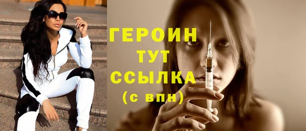 твердый Балахна