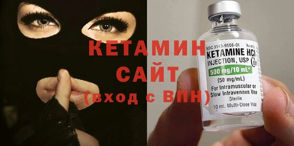 твердый Балахна