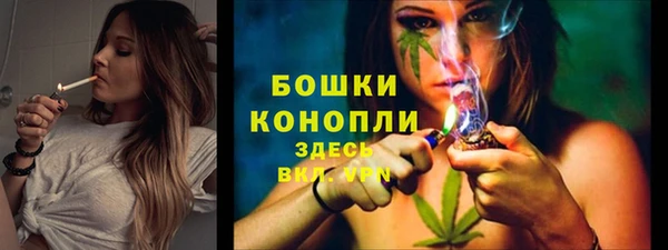амфетамин Баксан