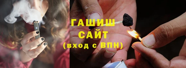амфетамин Баксан