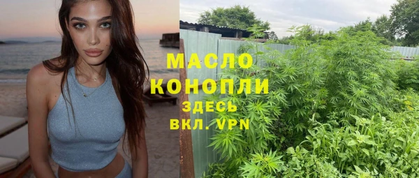 твердый Балахна