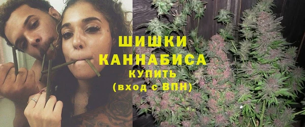 амфетамин Баксан