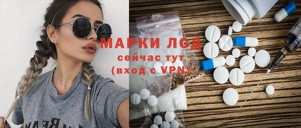 а пвп мука Пересвет