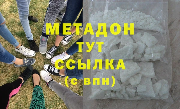 твердый Балахна