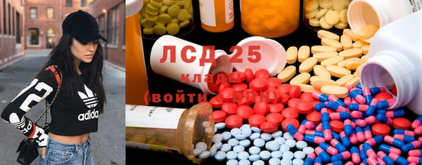 марки nbome Беломорск