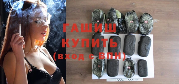 марки nbome Беломорск
