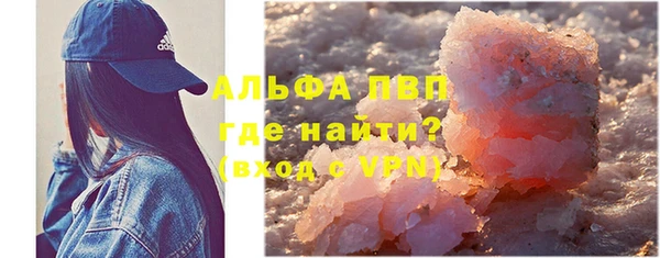 метамфетамин Белоозёрский