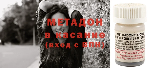 твердый Балахна