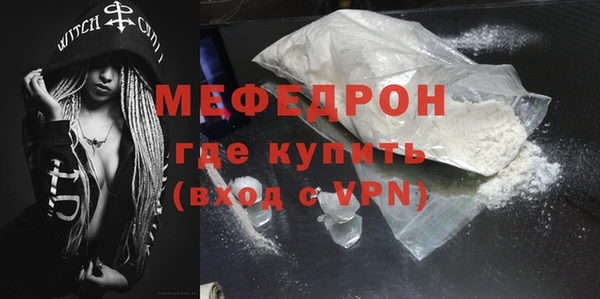 Альфа ПВП Пестово