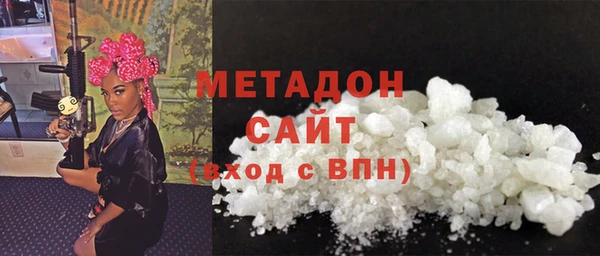 твердый Балахна