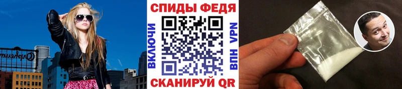 Метамфетамин Декстрометамфетамин 99.9%  Сосновка 